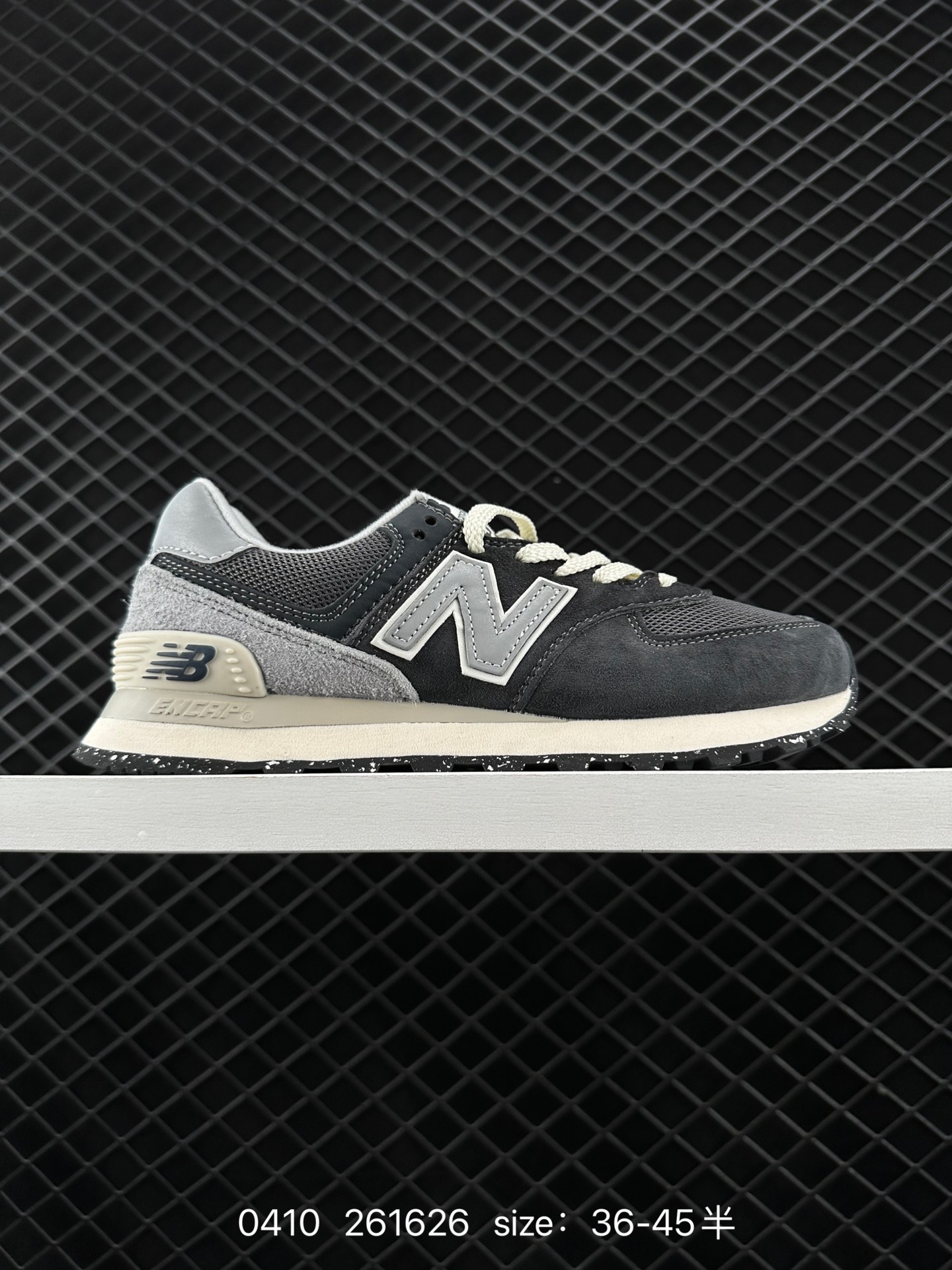 NEW BALANCE NB 574 NEW BALANCE NB 574